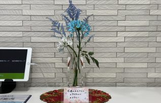 【MIRAIZの花日記】今週のおもてなしイメージ